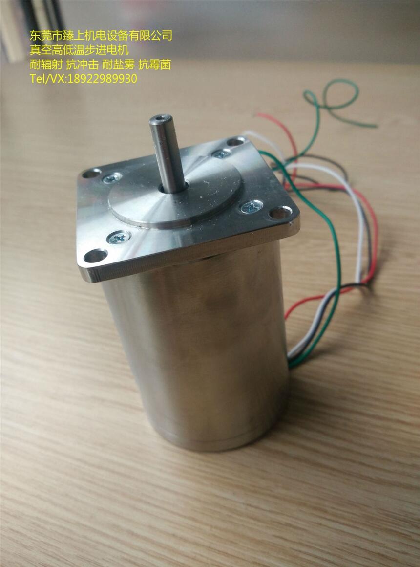 行業標桿！國產真空高溫步進電機耐高溫+300℃