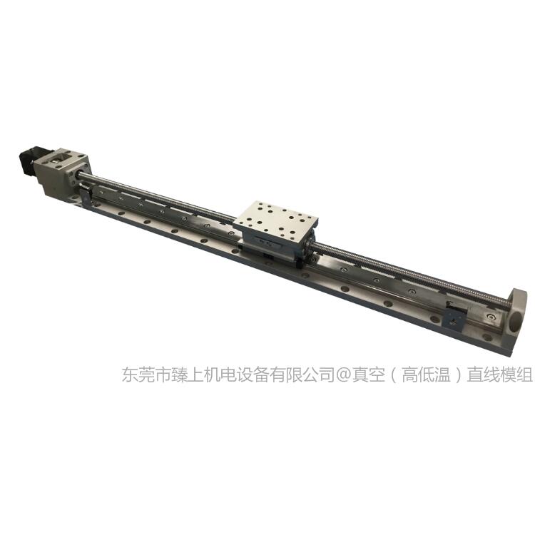 真空環境用模組滑臺廠家 電動真空位移臺 真空直線模組絲桿滑臺 定制真空度 