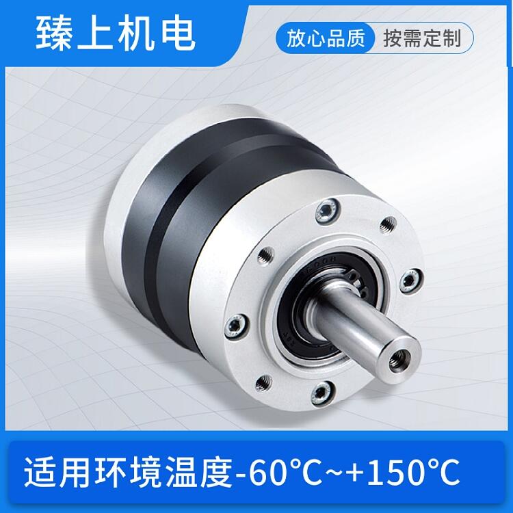 北京豐臺(tái)區(qū)低溫電機(jī)-60度臻上機(jī)電低溫測試貨期短