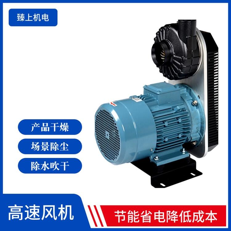 高速離心風(fēng)機(jī)酒瓶貼標(biāo)干燥